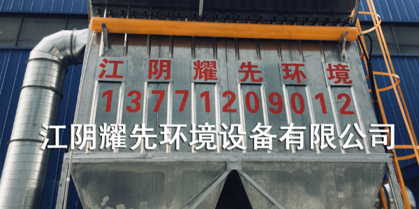 餐飲油煙已成為城市大氣的“狗皮膏藥”，防治刻不容緩！