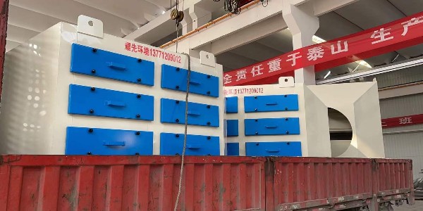 耀先小貼士：橡膠廠治理惡臭就看耀先活性炭吸附設(shè)備！
