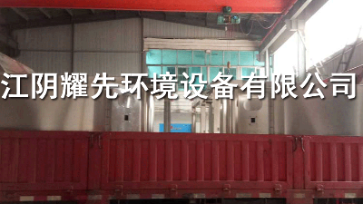 淮安制藥廠的“明智之選”！有害廢氣怎么辦？除塵設備找耀先！