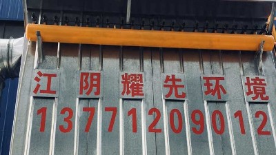 面粉廠粉塵意外不少見，脈沖布袋除塵器大顯“神威”！
