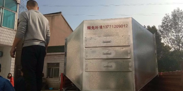 無錫廢氣處理廠家：蘇州人造革廢氣能用耀先活性炭吸附凈化裝置嗎？