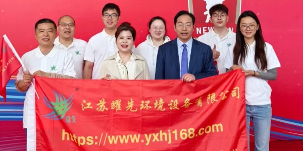 2024耀先砥礪前行，追逐夢(mèng)想！2025耀先繼往開來，繼續(xù)揚(yáng)帆遠(yuǎn)航！