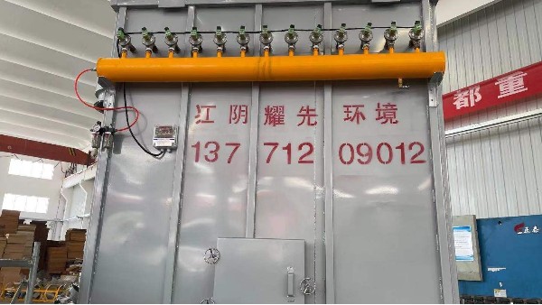 重磅來襲：耀先化工廠布袋除塵器綠色除塵，為環(huán)保助力！